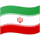 iran Emoji google