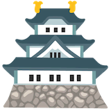 japanese-castle Emoji google