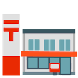 japanese-post-office Emoji google