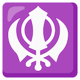 khanda Emoji google