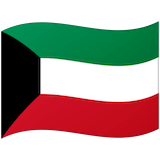 kuwait Emoji google