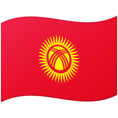 Флаг Киргизии Эмодзи на Google Android и Chromebook
