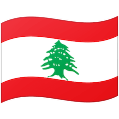 🇱🇧 Bandera de Líbano Emoji en Google Android, Chromebooks