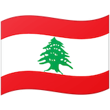 lebanon Emoji google