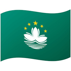 🇲🇴 Flag: Macao Sar China Emoji on Google Android and Chromebooks