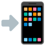 mobile-phone-with-arrow Emoji google