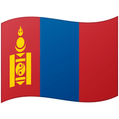 🇲🇳 Bandeira da Mongólia Emoji nos Google Android, Chromebooks