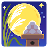moon-viewing-ceremony Emoji google