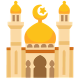 mosque Emoji google