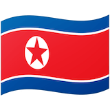 north-korea Emoji google