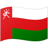 oman Emoji google