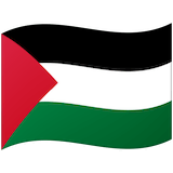 palestinian-territories Emoji google