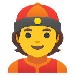 Человек в китайской шапке Эмодзи на Google Android и Chromebook