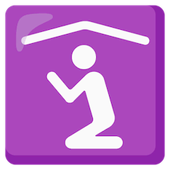 Культовое здание on Google