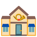 post-office Emoji google