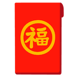 red-envelope Emoji google
