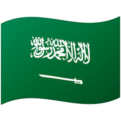🇸🇦 Flag: Saudi Arabia Emoji on Google Android and Chromebooks