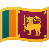 sri-lanka Emoji google