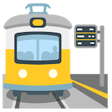 station Emoji google