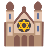 synagogue Emoji google