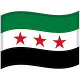 syria Emoji google