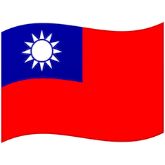 Flag: Taiwan on Google