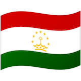 tajikistan Emoji google