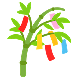 tanabata-tree Emoji google