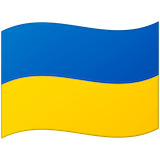 ukraine Emoji google