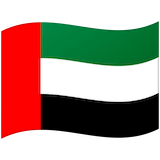 united-arab-emirates Emoji google