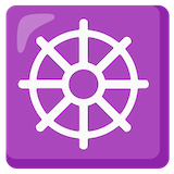 wheel-of-dharma Emoji google