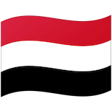 yemen Emoji google