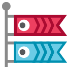 Bandera de carpa Emoji HTC