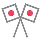 crossed-flags Emoji htc