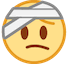 face-with-head-bandage Emoji htc