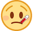 face-with-thermometer Emoji htc