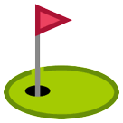 flag-in-hole Emoji htc