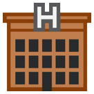 🏨 Hotel Emoji en HTC