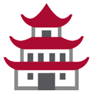 Japanisches Schloss Emoji HTC