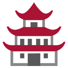 japanese-castle Emoji htc