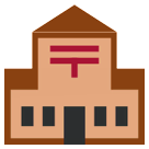 japanese-post-office Emoji htc