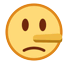 lying-face Emoji htc