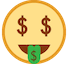 money-mouth-face Emoji htc