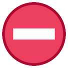 Prohibido el paso Emoji HTC