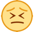 Leidendes Gesicht Emoji HTC