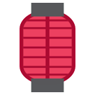 Lanterna de papel vermelha Emoji HTC