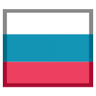 Флаг России Эмодзи на телефонах HTC