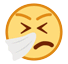 Cara estornudando Emoji HTC