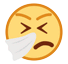 sneezing-face Emoji htc