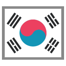 Bandera de Corea del Sur Emoji HTC